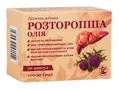 Розторопші олія  Arbor Vitae капсули по 500 мг №50