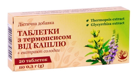Таблетки с термопсисом от кашля Arbor Vitae по 300 мг №20