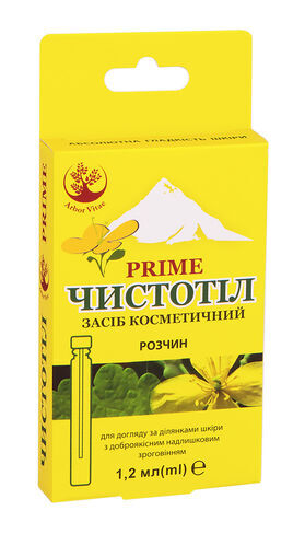 Чистотіл Arbor Vitae косметичний засіб по 1,2 мл у флак.