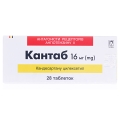 Кантаб таблетки по 16 мг №28 (14х2)