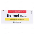 Кантаб таблетки по 16 мг №28 (14х2)