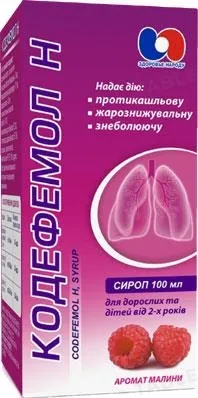 Кодефемол Н сироп по 100 мл у флак. з мірн. лож.