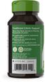 Мака Nature's Way Maca Root 525 мг, 100 капсул