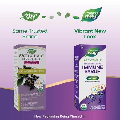 Сироп черная бузина для детей Nature's Way Organic Sambucus Immune Syrup For Kids, 120 мл