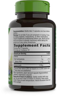 Валерианы корень Nature's Way Valerian Root, 100 веганских капсул
