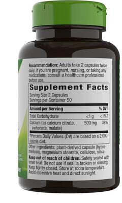 Кальция цитрат Nature's Way Calcium Citrate 250 мг, 100 капсул