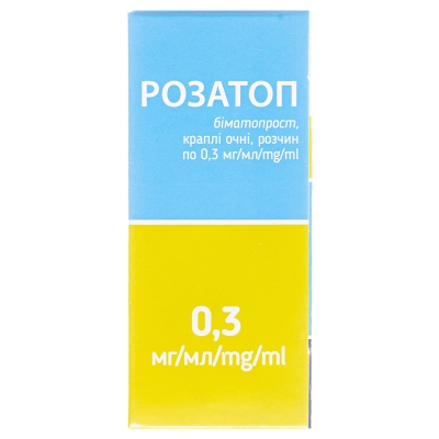 Розатоп капли глаз., р-р 0.3 мг/мл по 3 мл №1 во флак.-кап.