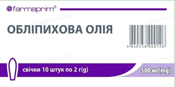 Обліпихова олія супозиторії ректальні по 2 г №10 (5х2)