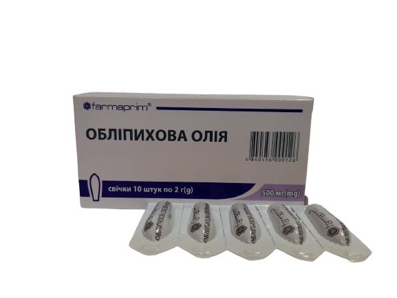 Обліпихова олія супозиторії ректальні по 2 г №10