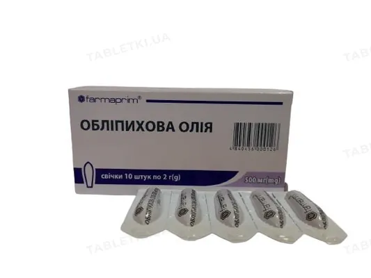Обліпихова олія супозиторії ректальні по 2 г №10 (5х2)
