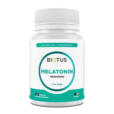 Мелатонін Biotus Melatonin 5 мг капсули №60
