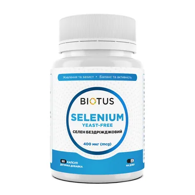 Селен без дріжджів Biotus Selenium капсули по 200 мкг №60