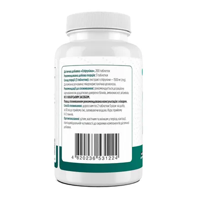 Спіруліна Biotus Spirulina таблетки по 500 мг №200