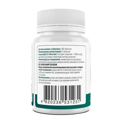Спіруліна Biotus Spirulina таблетки по 500 мг №100