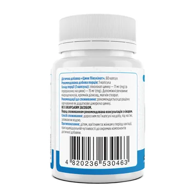 Цинк піколінат Biotus Zinc Picolinate капсули по 15 мг №60