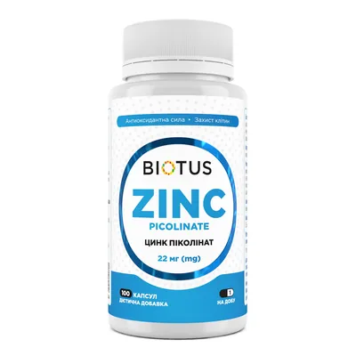 Цинк піколінат Biotus Zinc Picolinate капсули по 22 мг №100