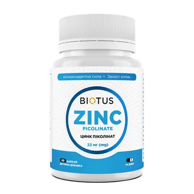 Цинк піколінат Biotus Zinc Picolinate капсули по 22 мг №60