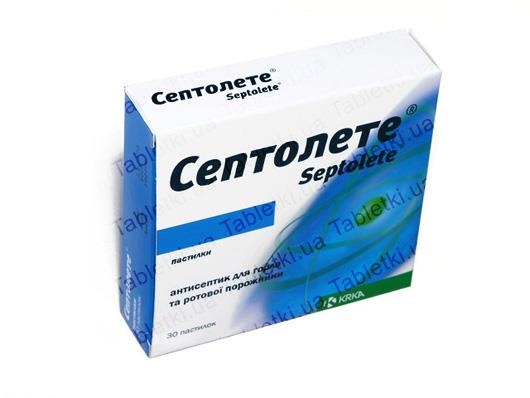 Септолете зі смаком ментолу пастилки по 1 мг №30 (15х2)