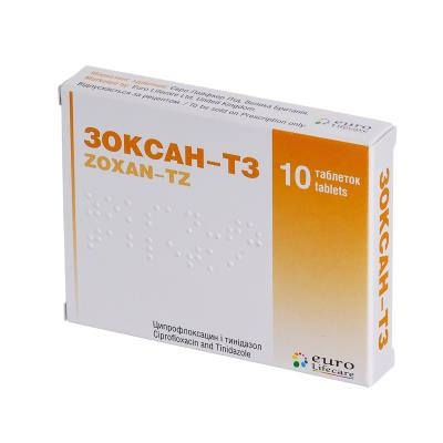 Зоксан-ТЗ таблетки, п/плен. обол. №10
