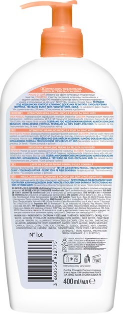 Молочко для тела Mixa питательное с маслом ши для сухой кожи, 400 мл