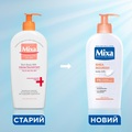 Молочко для тела Mixa питательное с маслом ши для сухой кожи, 400 мл