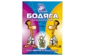 Бодяга с ромашкой порошок, 5 г