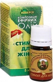 Аромакомпозиция Адверсо Стимул для женщин, 5 мл