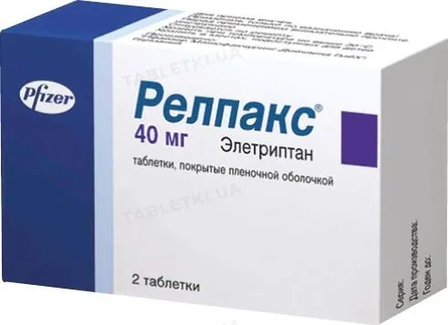 Релпакс таблетки, в/о по 40 мг №2