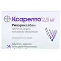 Ксарелто таблетки, в/плів. обол. по 2.5 мг №56 (14х4)