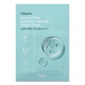 Маска для обличчя Fionette Centella Calming тканинна, 30 мл
