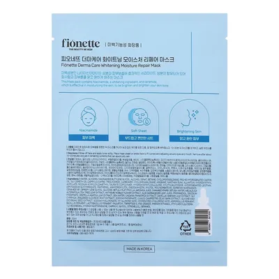 Маска для обличчя Fionette Whitening Moisture тканинна, 30 мл