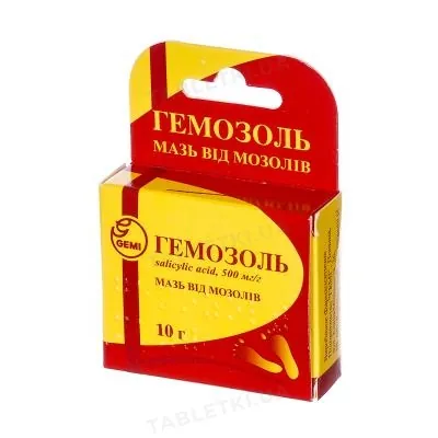 Гемозоль мазь 500 мг/1 г по 10 г у короб.