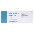 Вентолин небулы раствор д/инг. 2.5 мг/2.5 мл по 2.5 мл №40 (10х4) в небулах