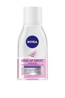 Средство для снятия стойкого макияжа с глаз Nivea Make Up Expert для чувствительной кожи вокруг глаз, 125 мл