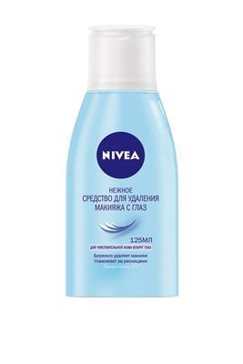Средство для удаления макияжа Nivea Нежное для чувствительной кожи вокруг глаз, 125 мл