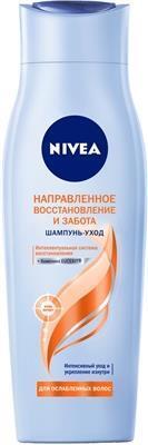 Шампунь Nivea Направленное восстановление и забота для ослабленных волос с маслом макадамии, 250 мл