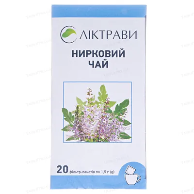 Нирковий чай листя по 1.5 г №20 у філ.-пак.