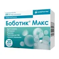 Боботик Макс капсули №20