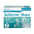 Боботик Макс капсулы №20