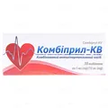 Комбіприл-КВ таблетки по 5 мг/10 мг №30 (10х3)
