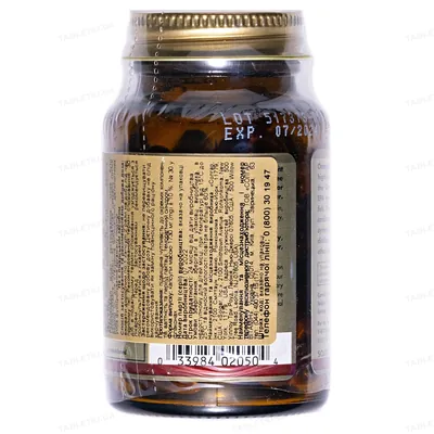 Омега-3 Solgar Double Strength Omega-3 700 мг м'які капсули №30