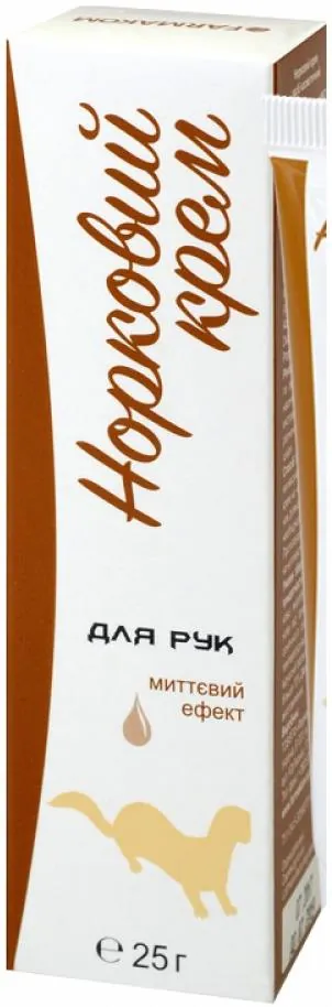 Крем для рук Норковий Фармаком, 25 г