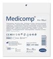 Салфетка Medicomp атравматическая сорбционная из нетканого материала, 10 см х 10 см, 2 штуки