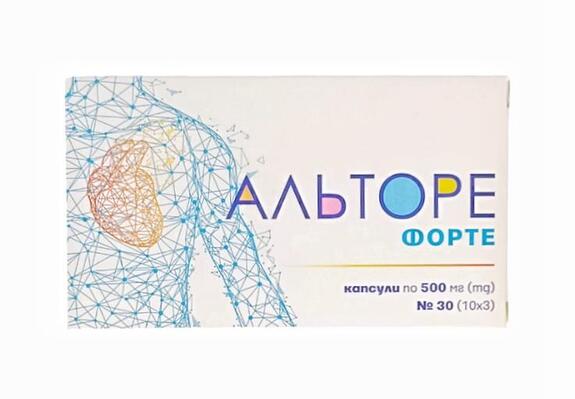 Альторе форте капсули по 500 мг №30