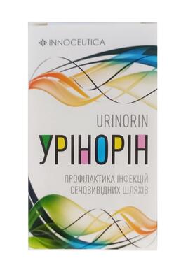Урінорін капсули по 700 мг №60