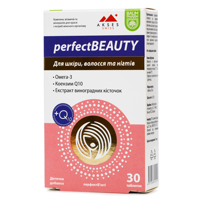 Перфект Бьюти Baum Pharm таблетки №30