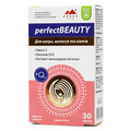Перфект Бьюти Baum Pharm таблетки №30
