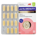 Перфект Бьюти Baum Pharm таблетки №30