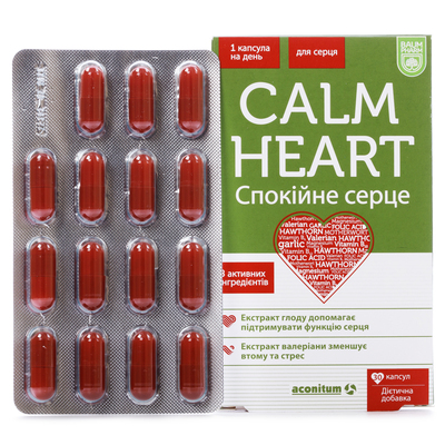 Спокойное сердце Baum Pharm капсулы №30