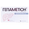 Гепаметіон таблетки киш./розч. по 500 мг №20 (10х2)